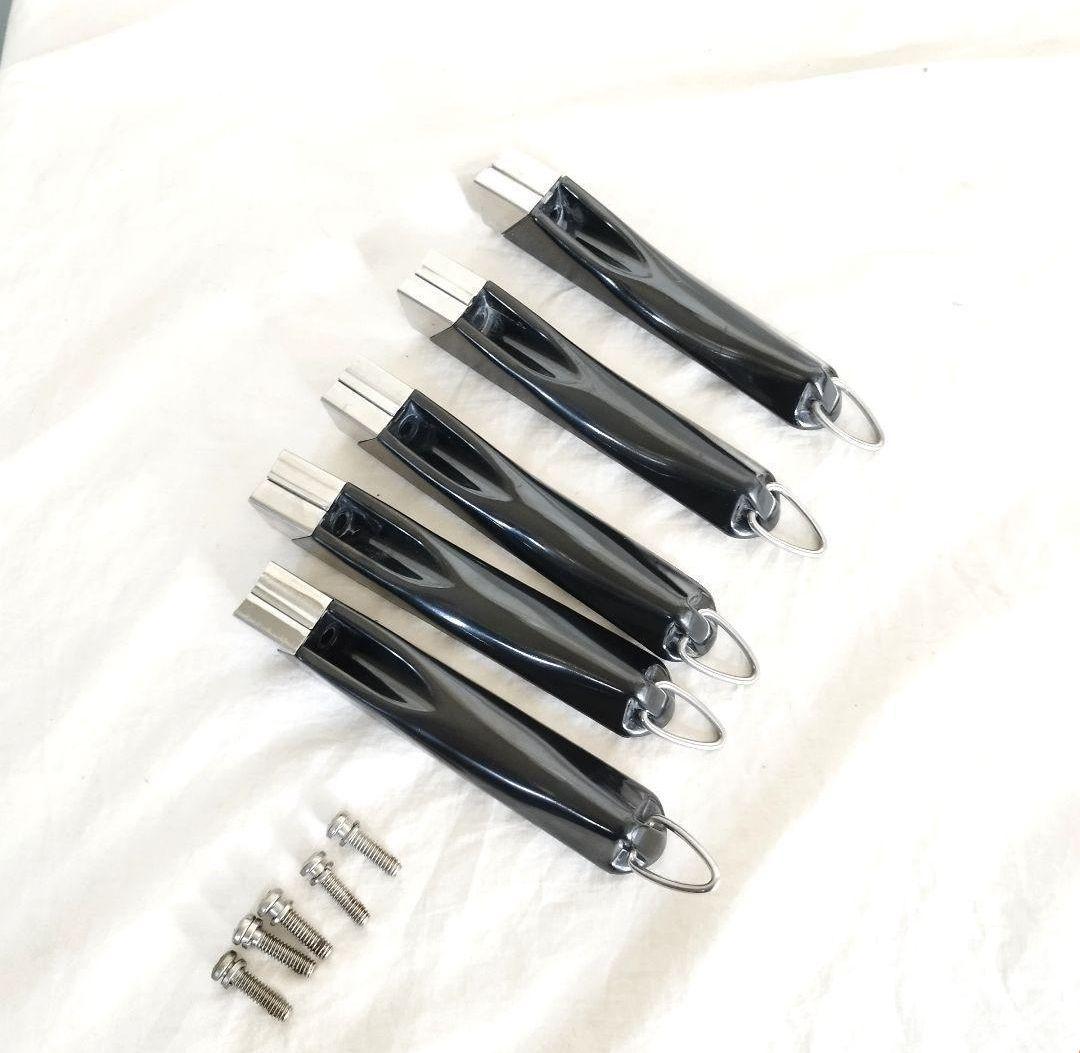 5本 アムウェイ 旧型 フライパン ソースパン 交換用 取っ手 ロング