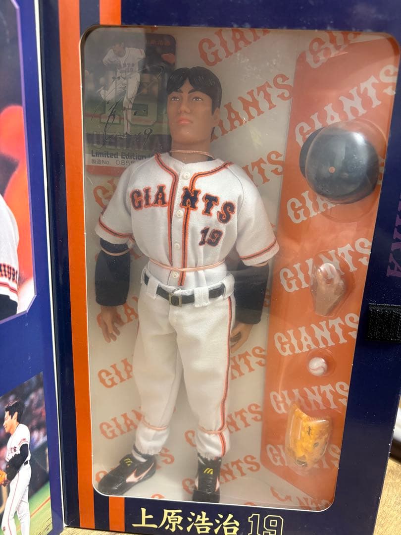 上原浩治 フィギュア 19 GIANTS 1999年版 - メルカリ
