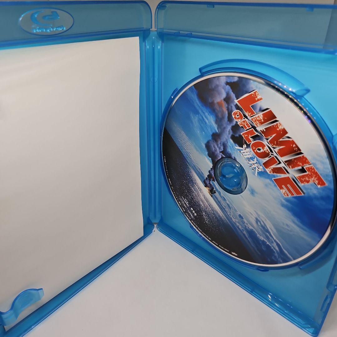 Blu-ray】LIMIT OF LOVE 海猿 フジテレビジョン/ROBOT - メルカリ