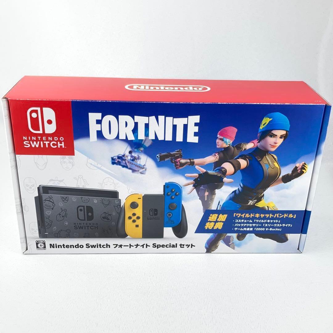未使用品 Nintendo SwitchフォートナイトSpecialセット任天堂 Amazon.co.jp: Nintendo Switch:フォートナイトSpecialセット : ゲーム