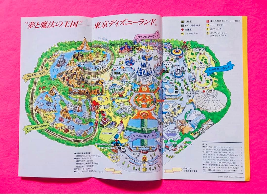 1991年東京ディズニーランドガイドブックTDLコカコーラ昭和レトロ園内