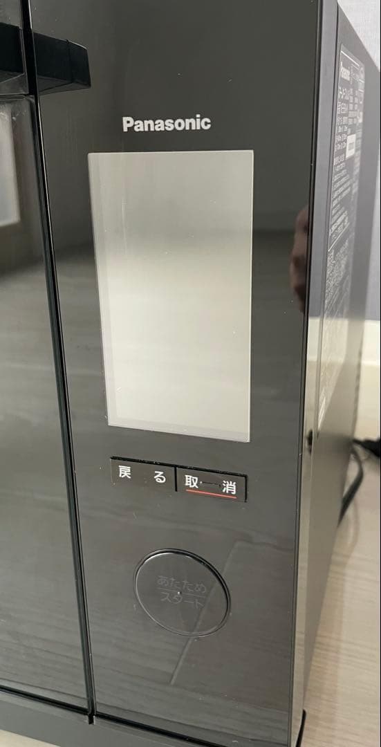 ジャンク】Panasonic ビストロ オーブンレンジ NE-BS6A-K 黒 - メルカリ