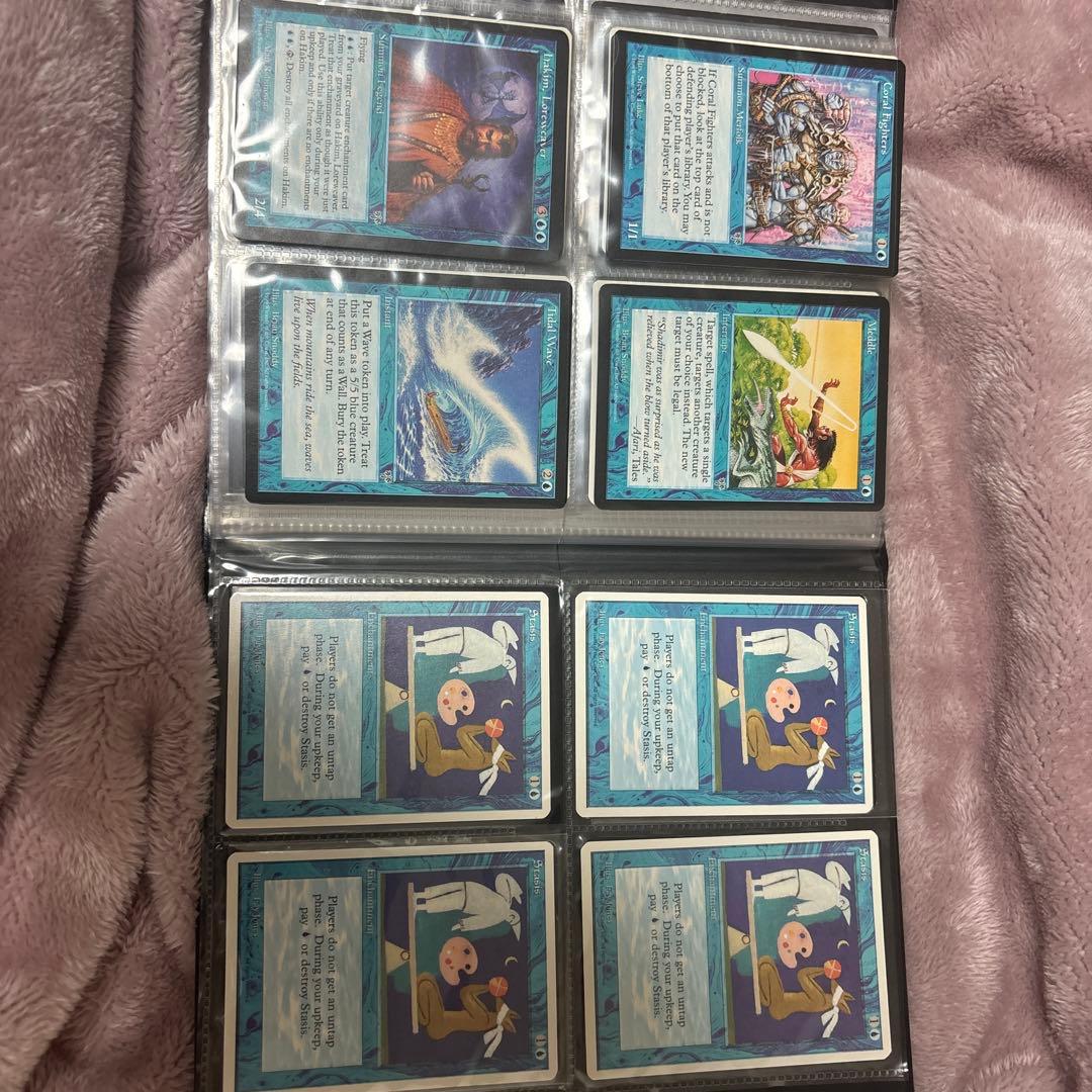 mtg 引退品 青ファイル リスティックの研究など - メルカリ