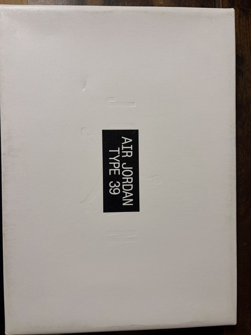 NIKE AIR JORDAN 39 エアージョーダン39 aj39 AJ39 エア ジョーダン 39が登場 — NIKE, Inc.