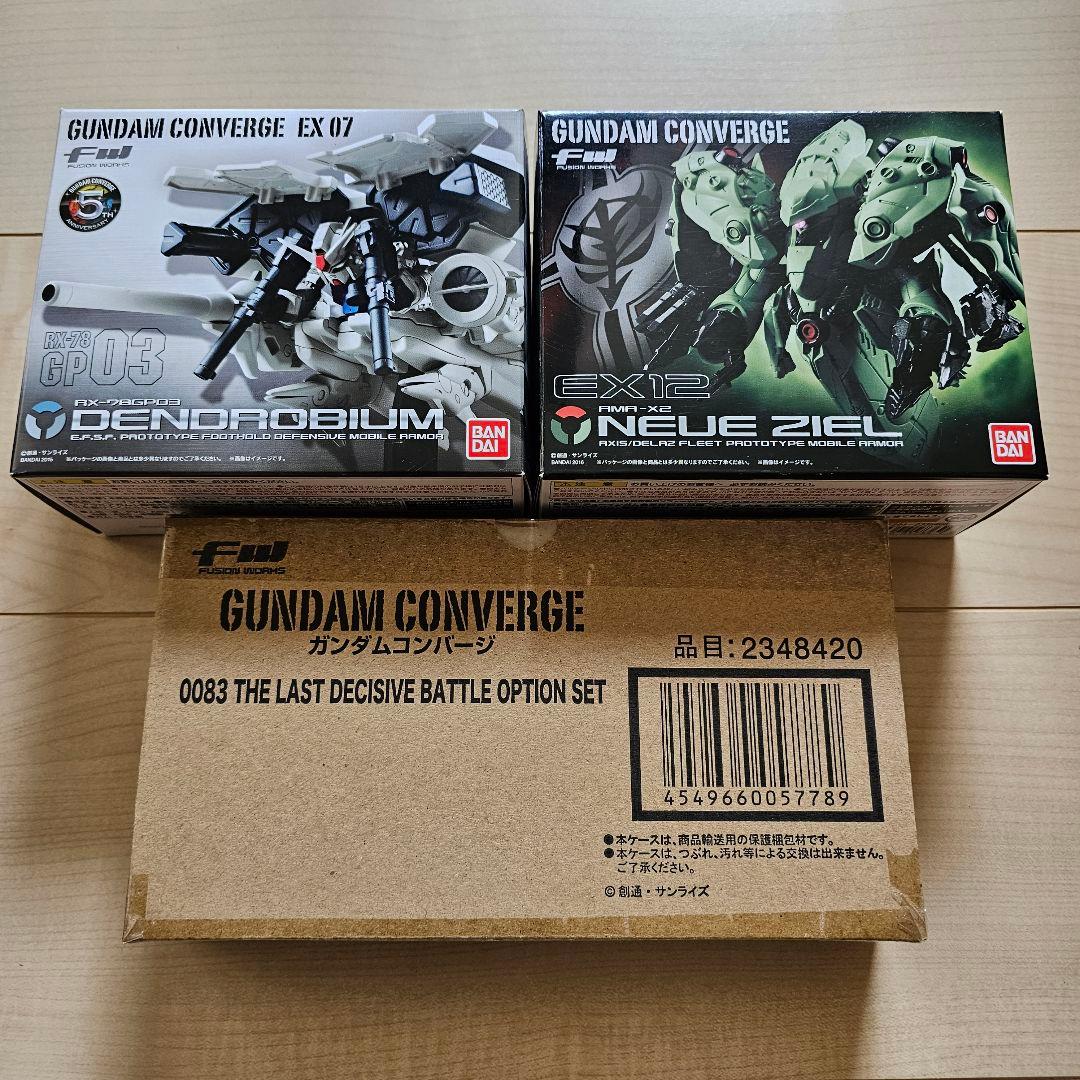 CORE デンドロビウム ノイエジール 最終決戦セット ガンダムコンバージ