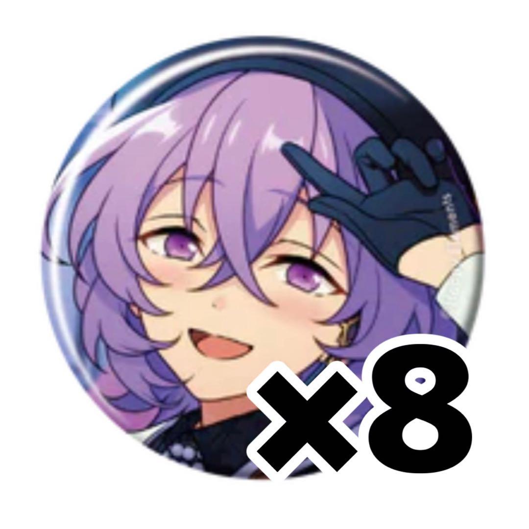 あんスタ ユメ コレクション缶バッジ コレ缶 March 2025 - メルカリ