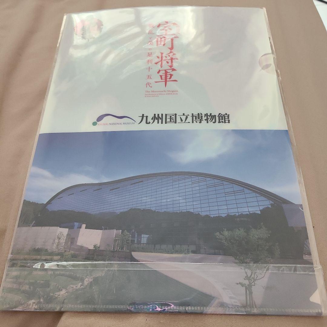 大般若長光、小竜景光　発送に関して説明文いれてます