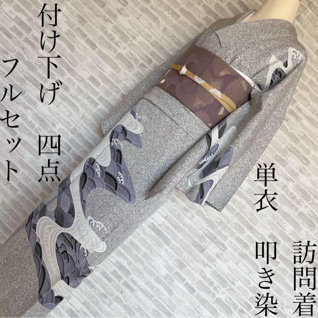 2名さま A3サイズ 木目調フレーム コピーあり 名前ポエム 3/25までの