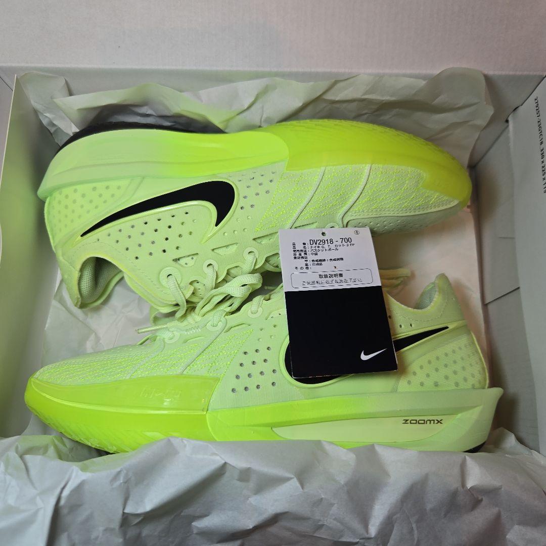 シューズ(男性用) Nike G.T. CUT 3 EP 26.5cm