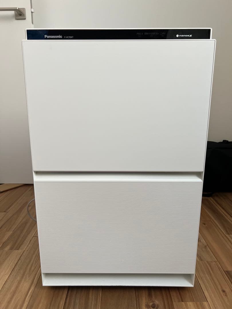 極美品◆パナソニック◆加湿空気清浄機◆F-VC70XT◆ナノイーX搭載ハイモデル Amazon.co.jp: パナソニック 加湿空気清浄機 ナノイーX・エコナビ搭載