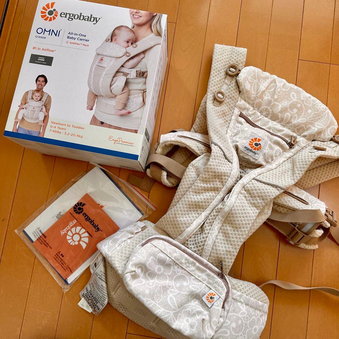 エルゴベビー オムニブリーズ クリームフラワーレース - メルカリ