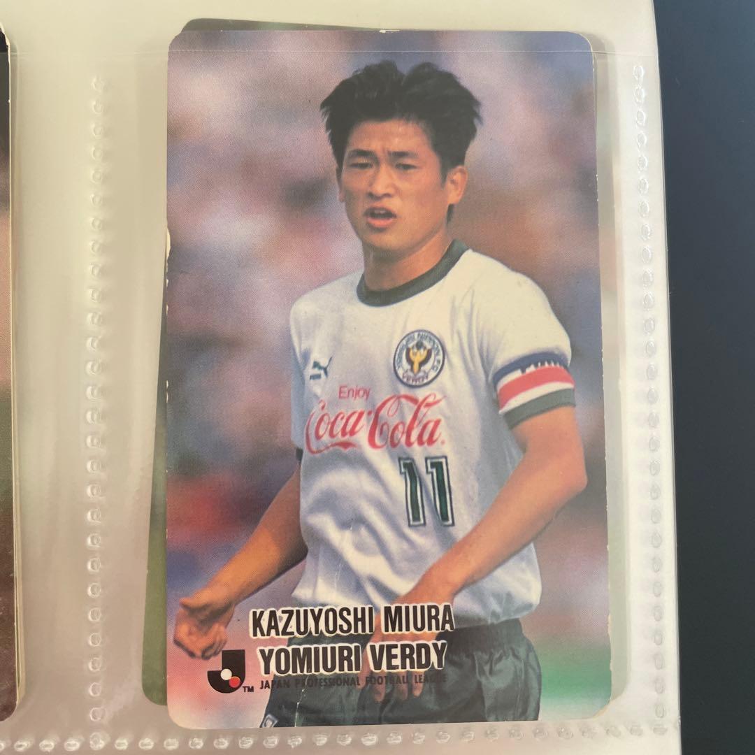 1992〜1993 カルビー Jリーグチップス 三浦知良 カード - メルカリ