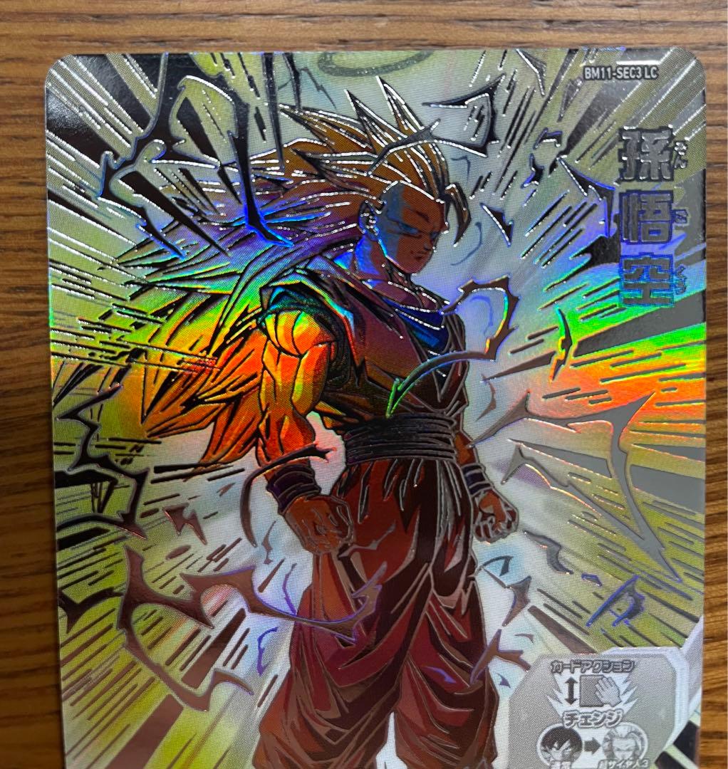 スーパードラゴンボールヒーローズ MM6 BM11-SEC3 LC 孫悟空 - メルカリ
