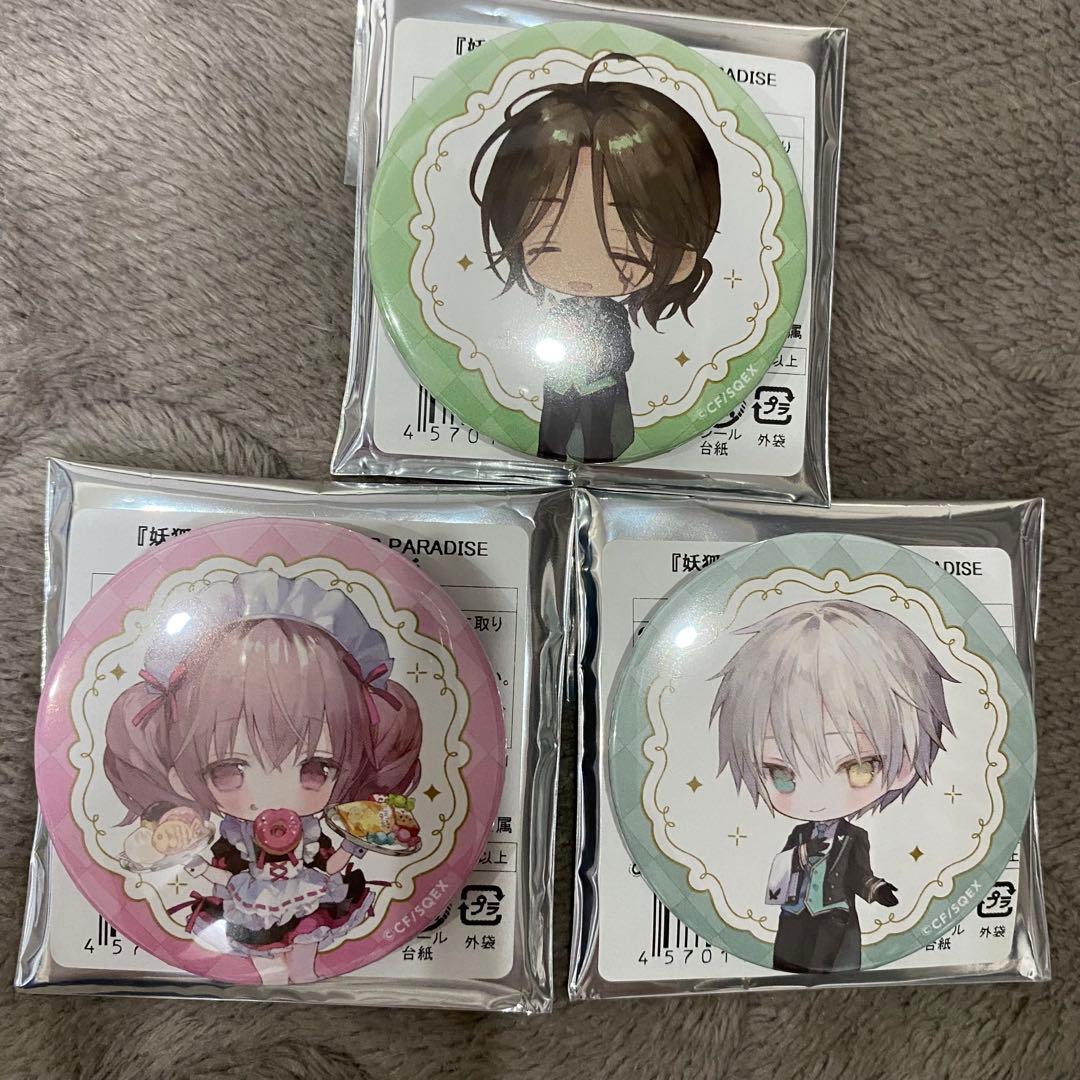 妖狐×僕SS スイパラ 缶バッジ 御狐神双熾 髏々宮カルタ 反ノ塚連勝