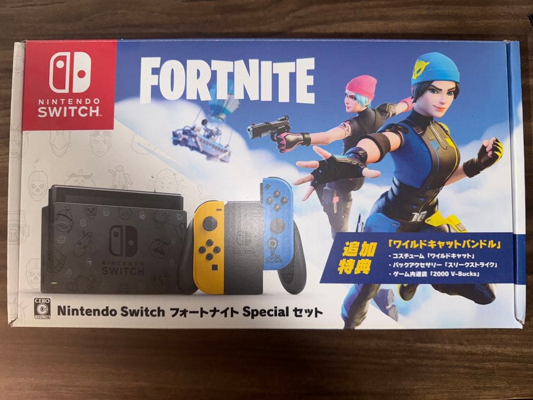 Nintendo Switch フォートナイト Special セット Amazon.co.jp: Nintendo Switch:フォートナイトSpecialセット : ゲーム