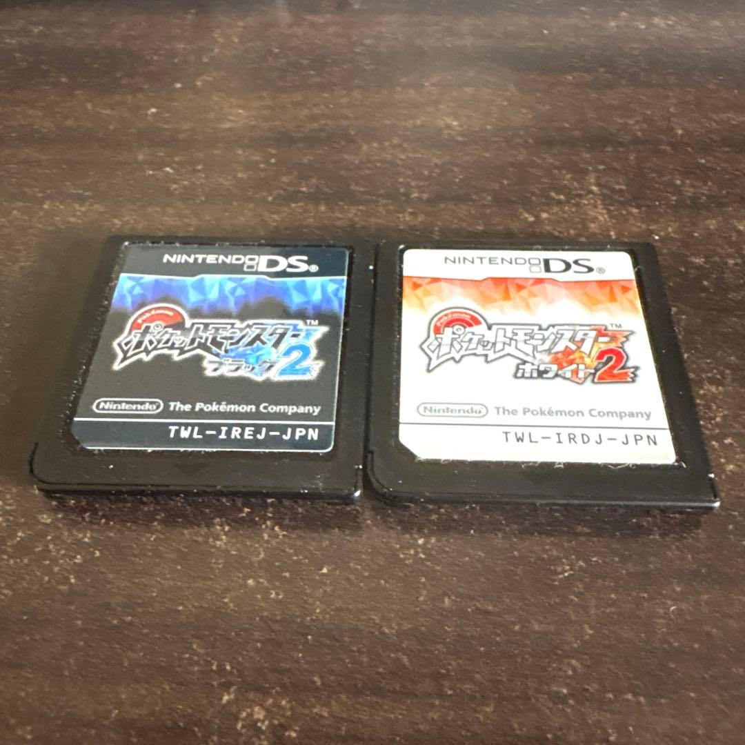 2点セット】ポケットモンスター ブラック2 ホワイト2 ポケモン DS