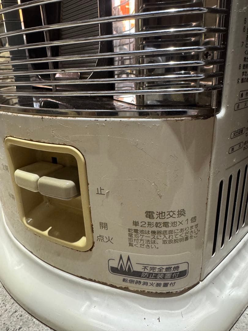 ⚫️リンナイ製 LPガス用ガス赤外線ストー 「R-652PMS-401」 - メルカリ