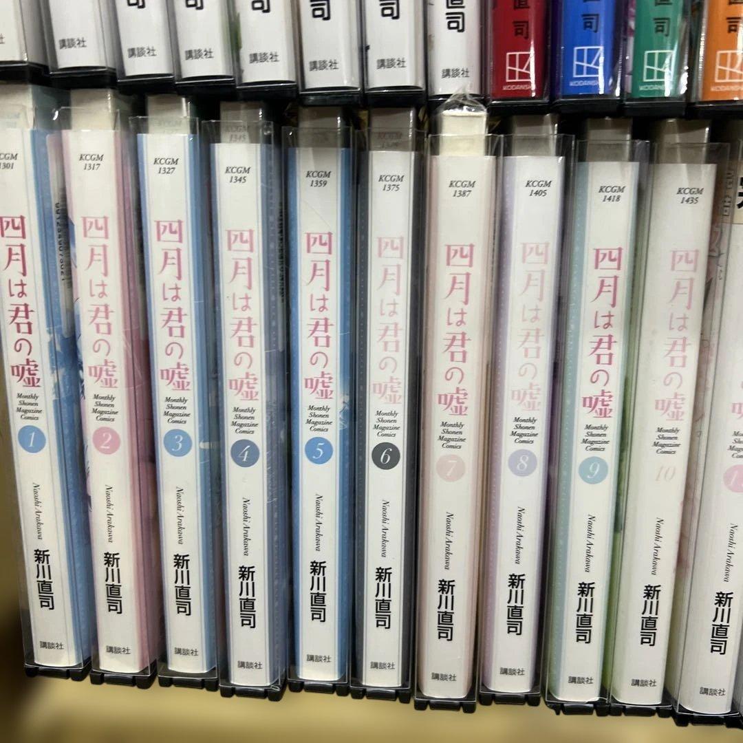 盤上のオリオン　1巻〜8巻　全巻　さよなら私のクラマー　3タイトルセット　P17