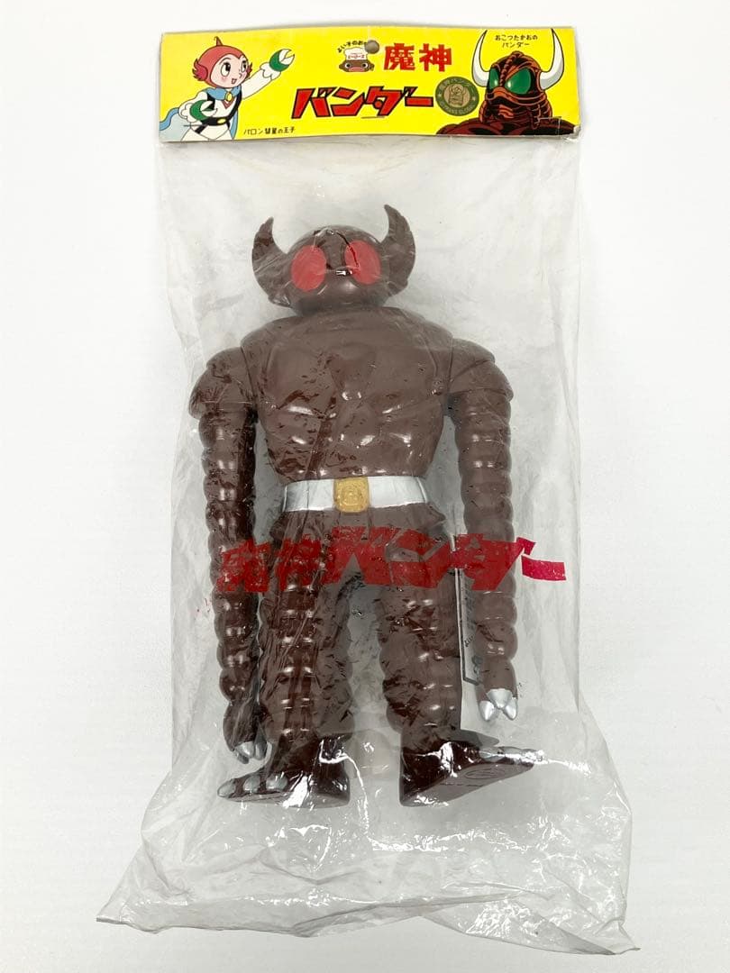 ノスタルジックヒーローズ 復刻 魔神バンダー 通常顔 ソフビ 未開封 袋痛み ノスタルジックヒーローズ 復刻 魔神バンダー 通常顔 ソフビ 未開封 袋