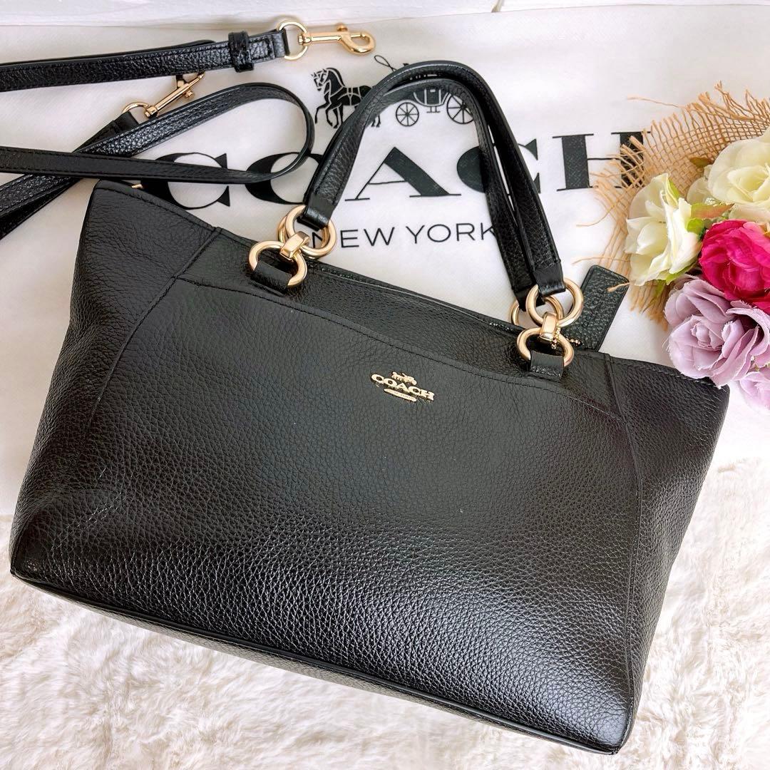 極美品☆COACHコーチ 2wayショルダーバッグ ブラック シボ革レザー