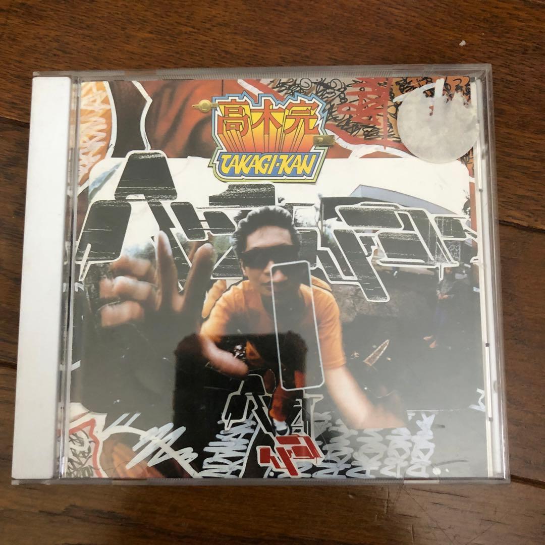 L'Arc～en～Ciel stay away プロモ マキシシングル CD