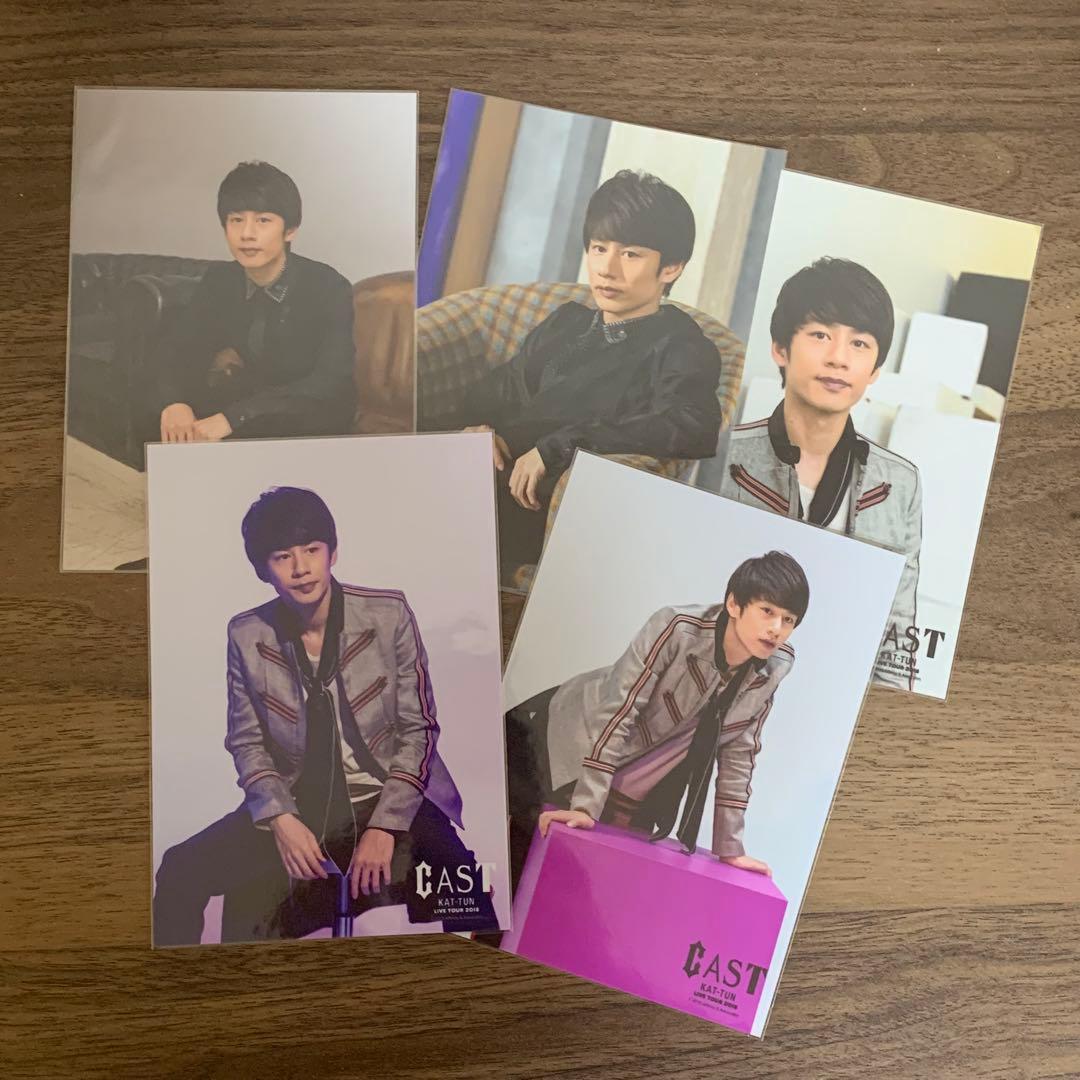 KAT-TUN CAST 中丸雄一 フォトセット - メルカリ