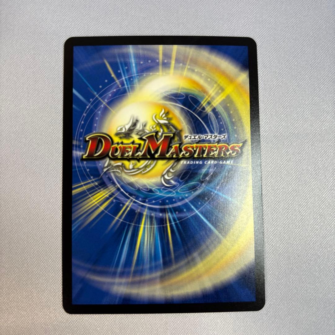 心転地と透幻郷の決断 パーフェクトアドベンチャー シークレット シク