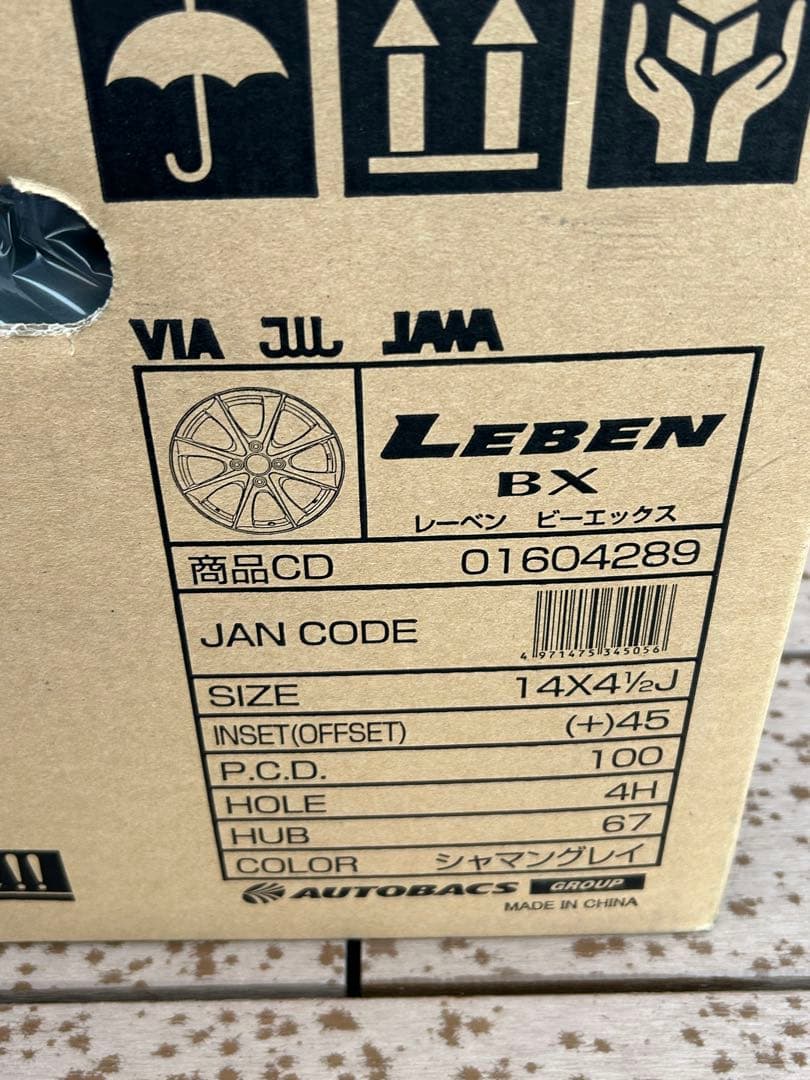 N-BOXに新品アルミホイール レーベンBX 14㌅4.5J100-4H+45 - メルカリ