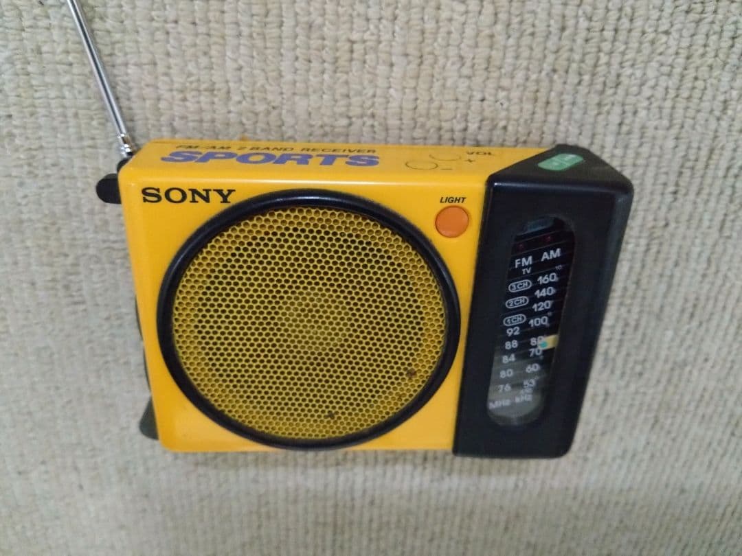 SONY ソニー SPORTS ICF-S75 FM/AM 防水ラジオ ICF-S75 Pepper's Square 遠いページ