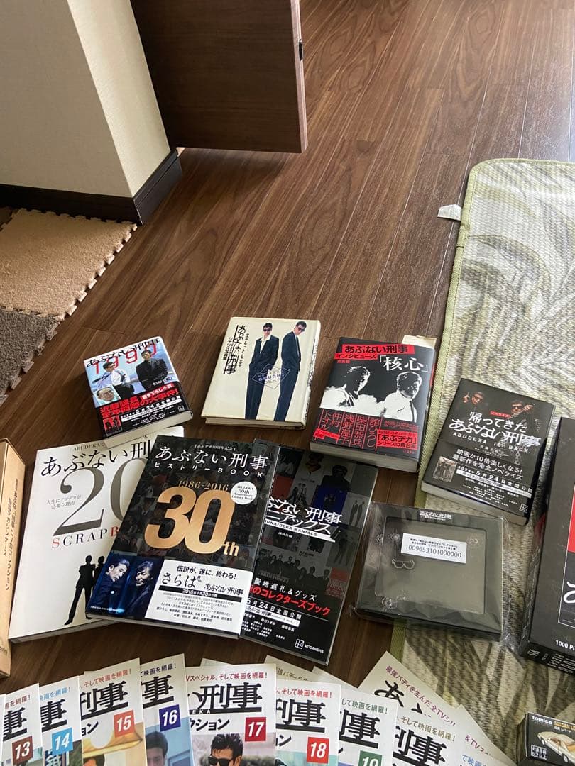 あぶない刑事セット　まムタ