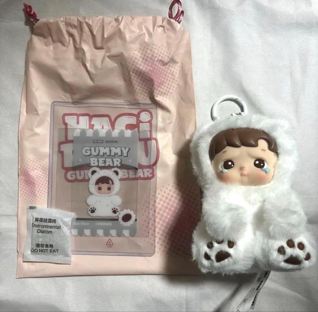 正規品 POP MART ハチププ グミベア シークレット - メルカリ