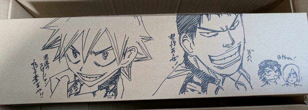 6月中旬削除【全巻収納BOX付き】弱虫ペダル 1〜44巻 スペアバイク