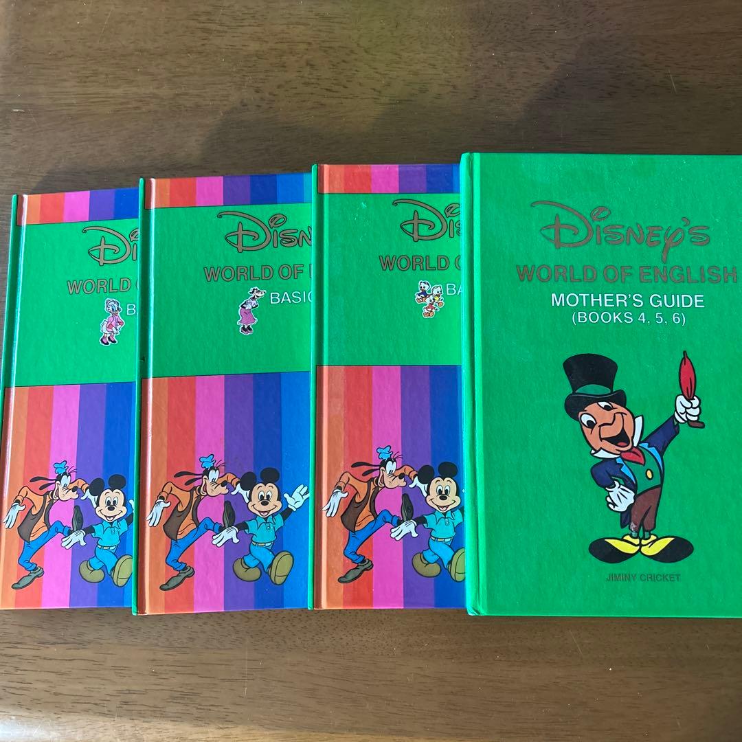 ディズニー英語システム WORLD OF ENGLISH DWE絵本 DVD他 - メルカリ