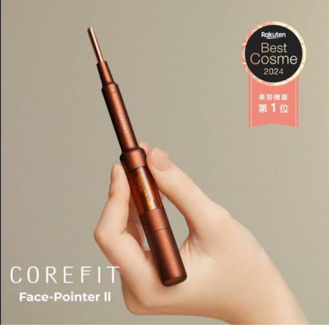 COREFIT フェイスポインターll リューアル品+ポーチ COREFIT_ポーチ | B-by-C／COREFITオンラインストア