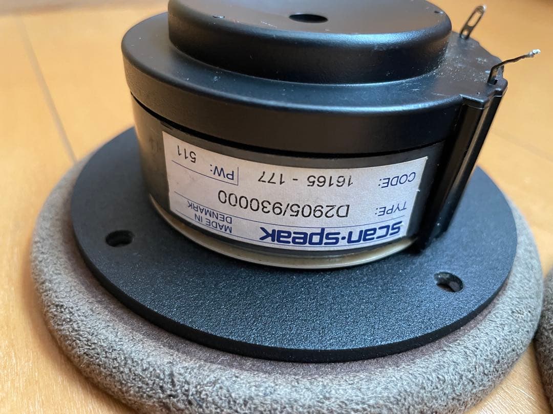 SCANSPEAK Classic D2905/930000 - メルカリ