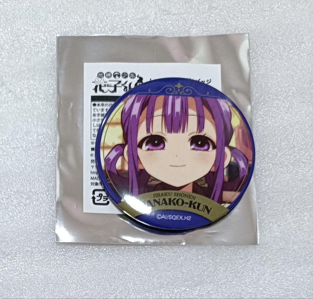 ♡mimosa♡プロフ必読！様 リクエスト 2点 まとめ商品 - メルカリ