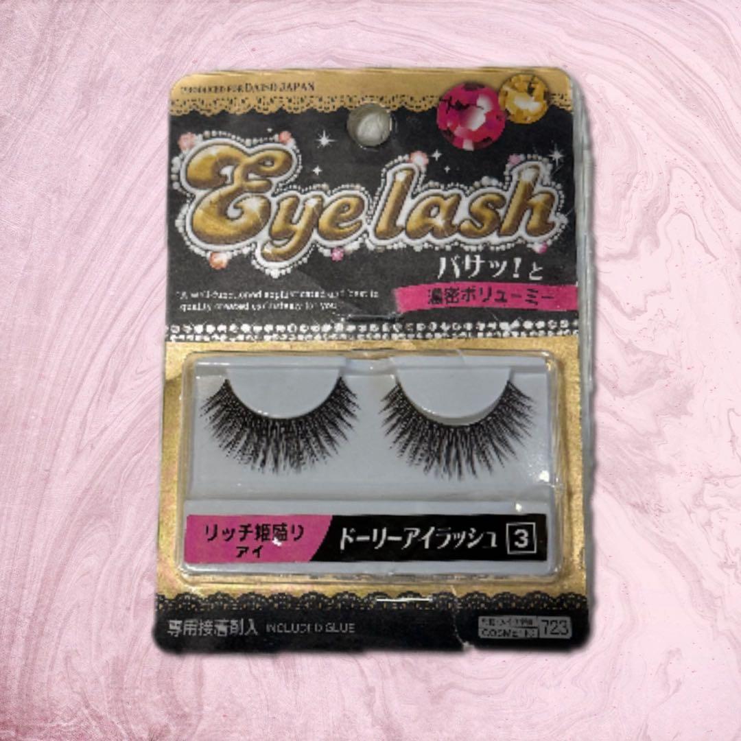 ダイソーつけまつ毛廃盤品☆ドーリーアイラッシュ③ - メルカリ