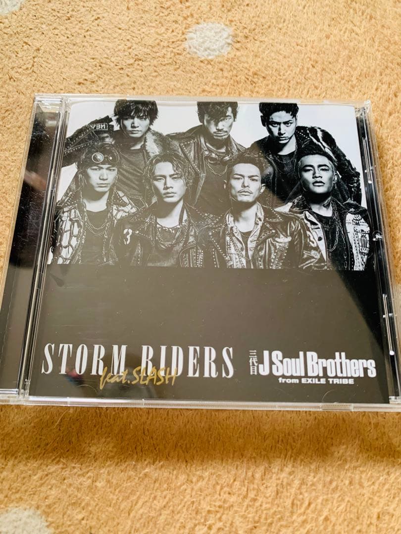 三代目JSB、今市隆二 CD/DVD/写真集 まとめ売り - メルカリ