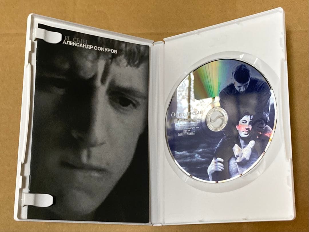 アレクサンドル・ソクーロフ DVD-BOX 廃盤 紀伊國屋書店 - メルカリ
