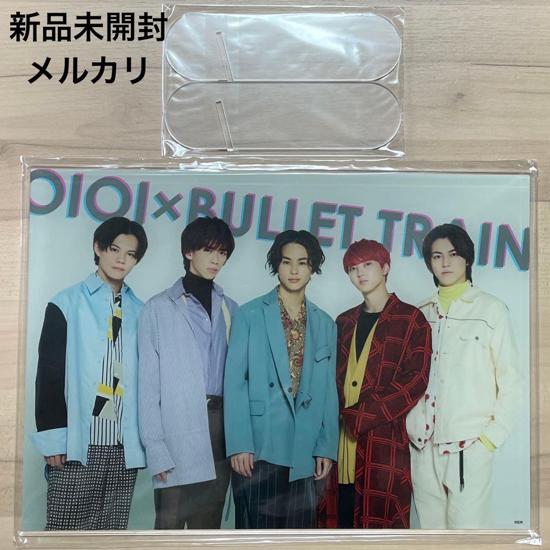 超特急 マルイ エポス コラボ 抽選会 A賞 アクリルパネル 新品未開封