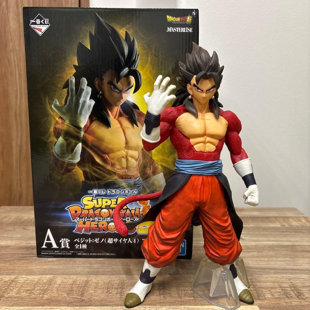 一番くじ ドラゴンボール ベジット：ゼノ（超サイヤ人4）フィギュア A