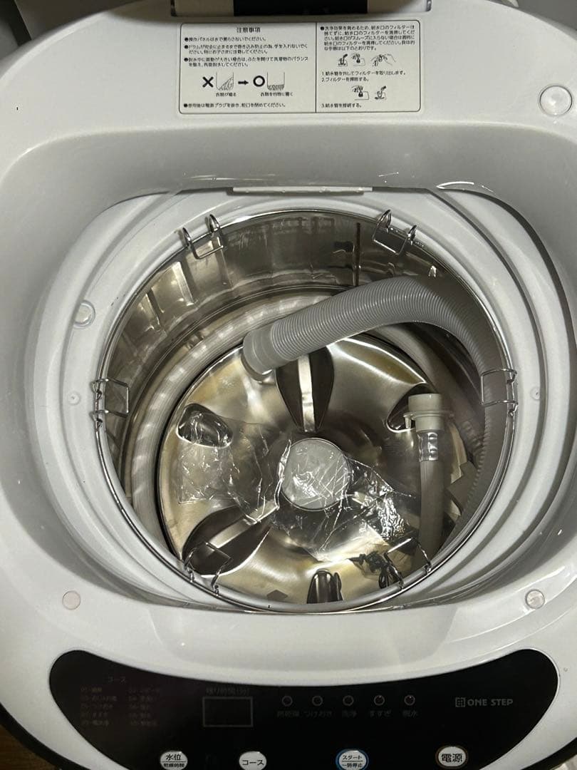 新品未使用！ 洗濯乾燥機 縦型 一人暮らし 縦型 1人暮らし 3.2kg 小型