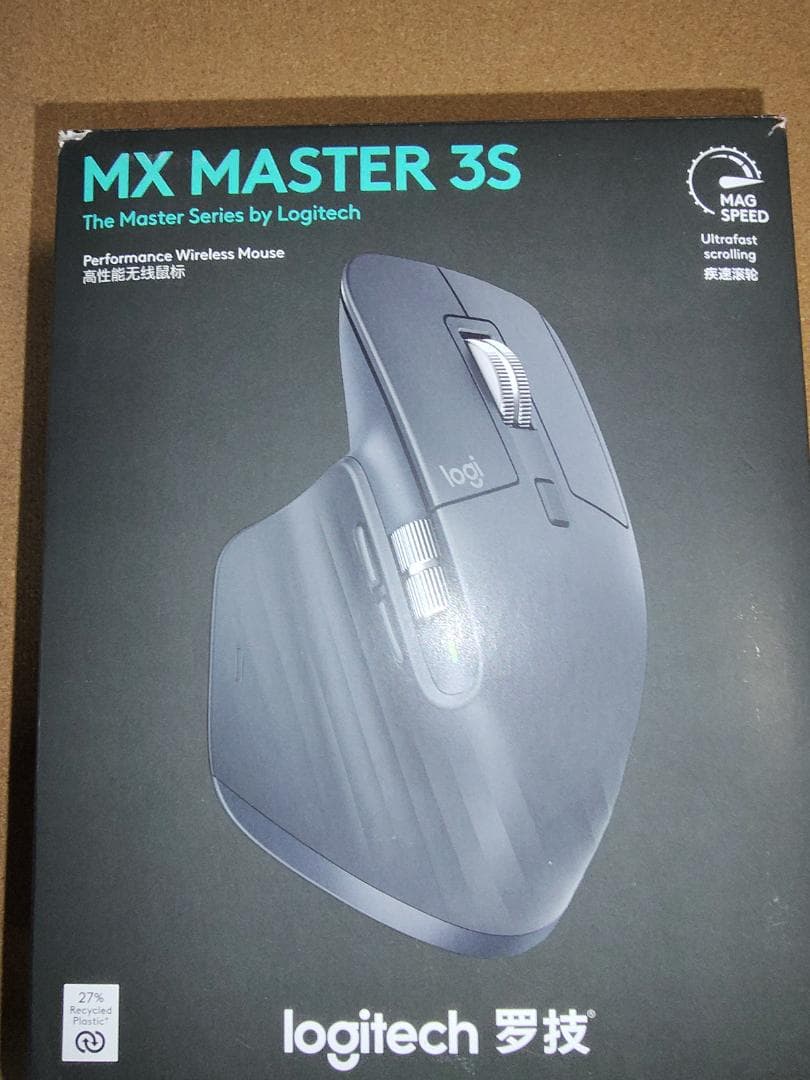 値下げ！！　ロジクール・マウス　MX MASTER 3S ロジクール MX Master 3S Advanced Wireless Mouse 価格比較 - 価格.com
