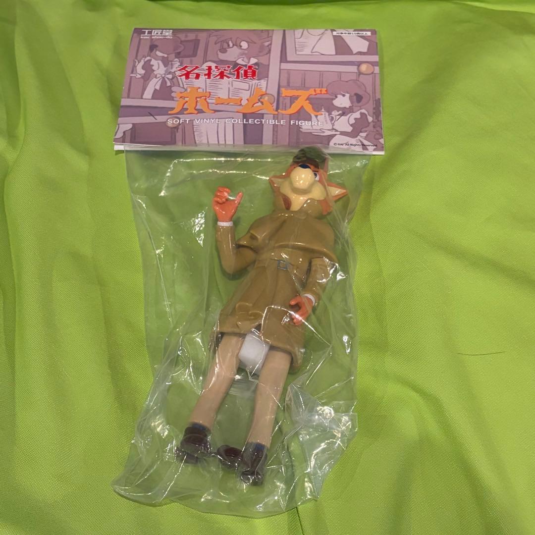 wf2026w 限定販売 工匠堂 名探偵ホームズ ワンフェス - メルカリ