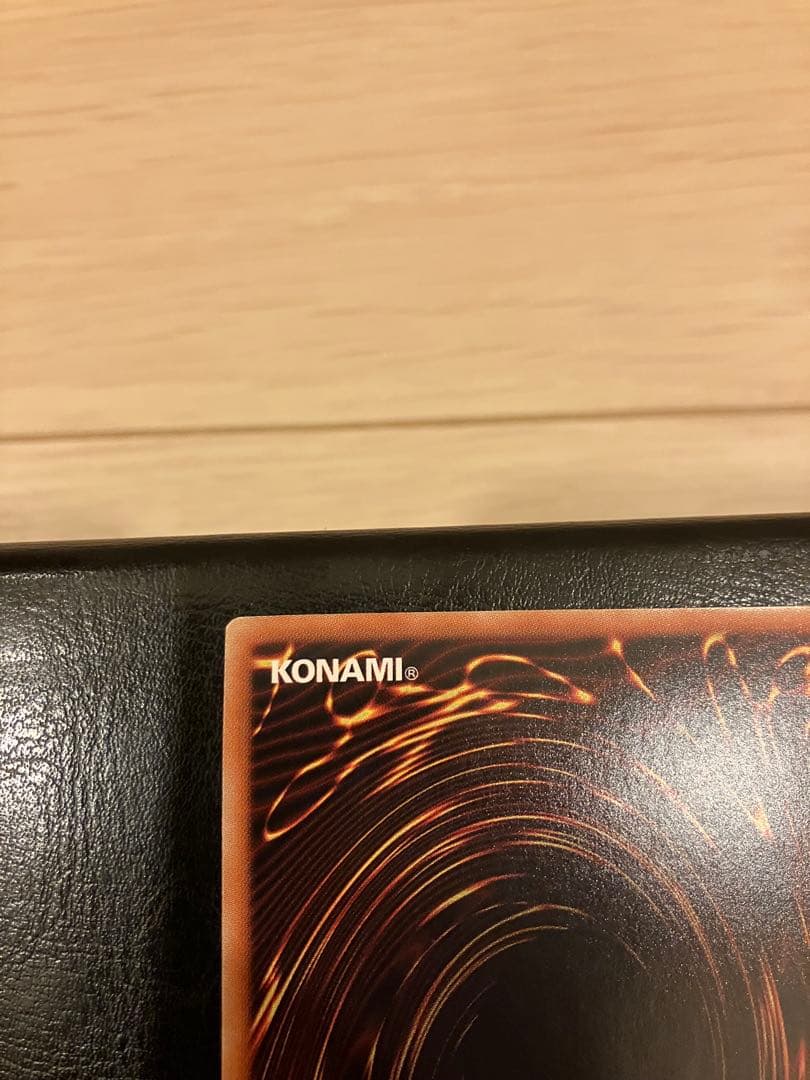 IPマスカレーナ 20th