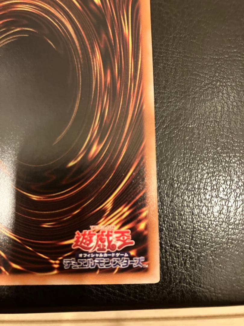 IPマスカレーナ 20th