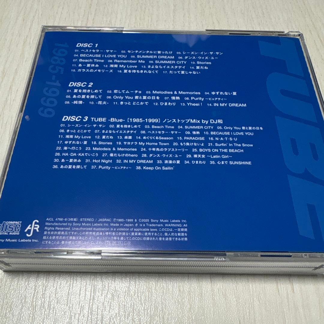 TUBE　All Singles TUBEst -Blue- 初回生産限定盤