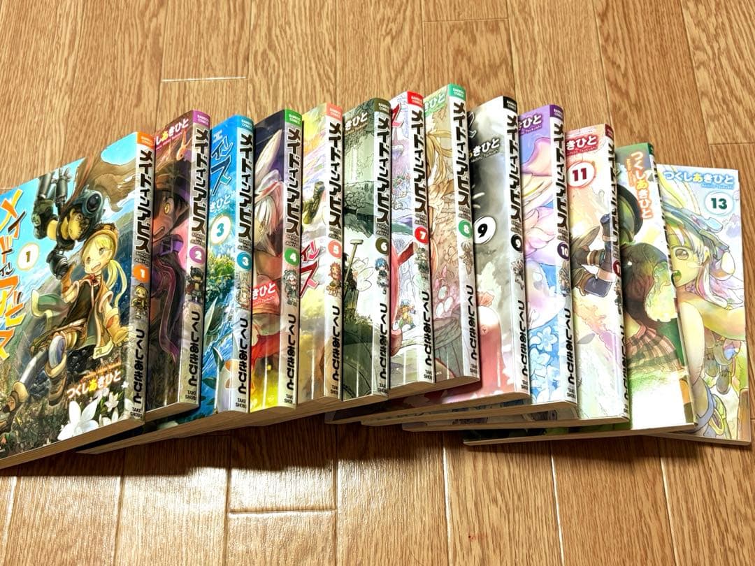 ワンピース 81巻特典 セブンネット限定 ブックカバー ONE PIECEの通販