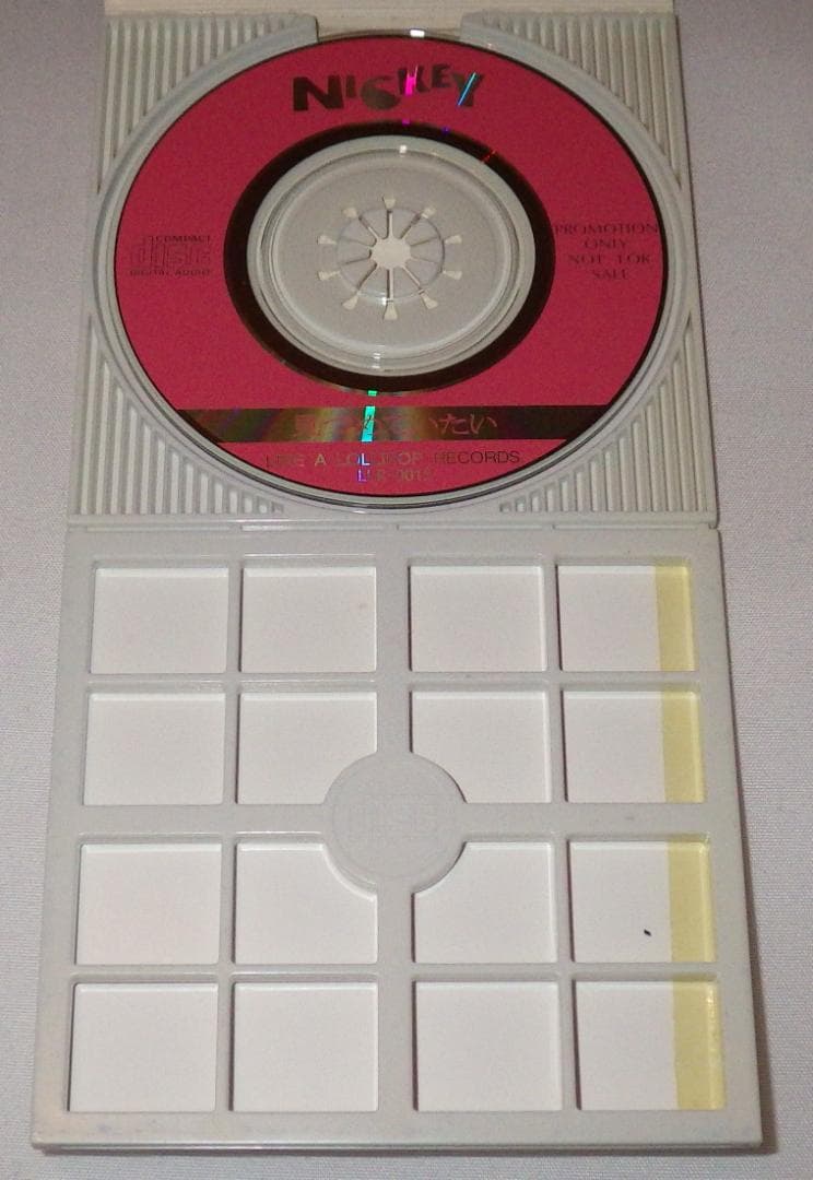 NICKEY 見つめていたい プロモオンリー メガレアCD　　ニッキー 後藤次利