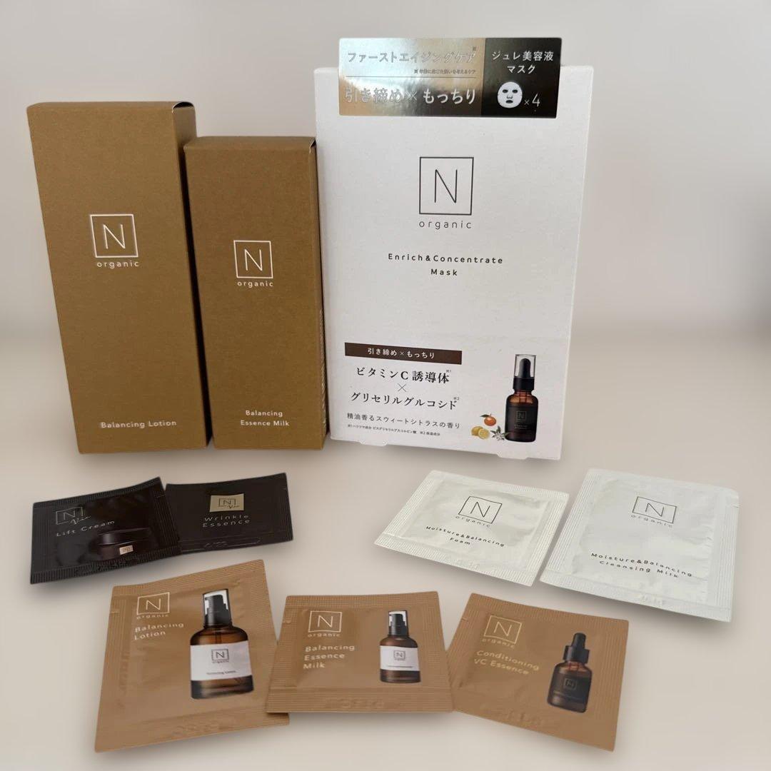 【値下げ】N organic ローション、ミルク、フェイスマスク、サンプル 楽天市場】＼SALE期間P最大10倍／【公式】 N organic Basic